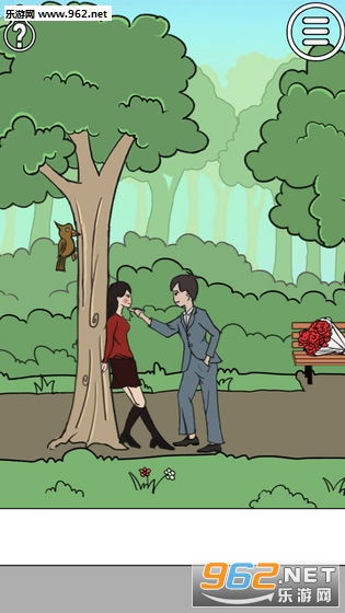 帮她相亲安卓版 