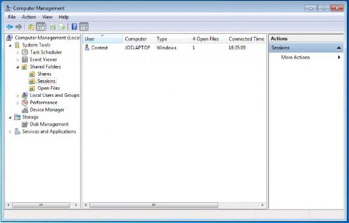 系统文件分享工具在哪儿,一站式解决方案揭秘