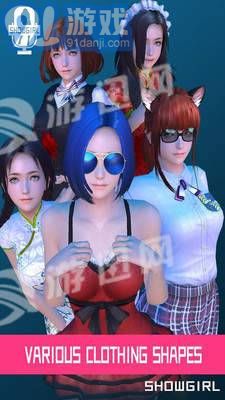 星神少女游戏官网版 