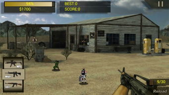 音乐风暴游戏官方版