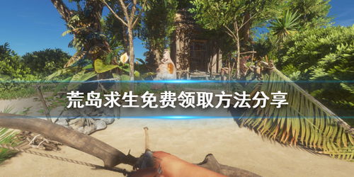 555游戏攻略app安卓免费版