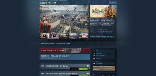 一刻相册怎么下载到手机版