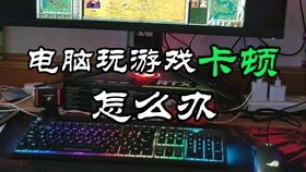 乐玩游戏盒子下载