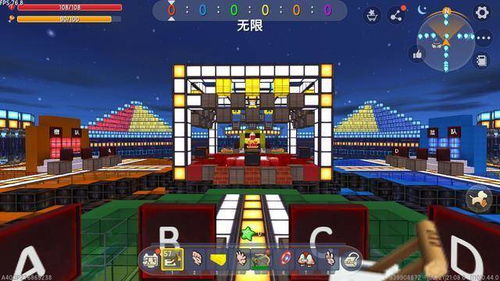 头号云游趣味游戏盒子下载