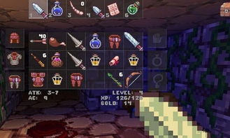 NekoTouch埃及猫像素游戏