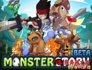 这是什么梗小游戏手机版2024下载安装官方版