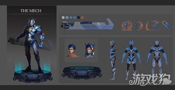 怀德花园switch游戏