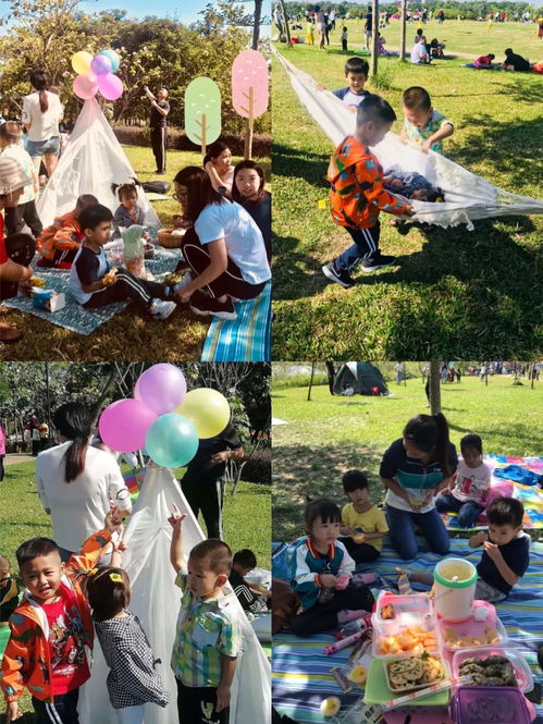 班班幼儿园4游戏手机版