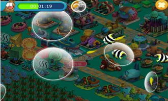 雾锁王国游戏下载