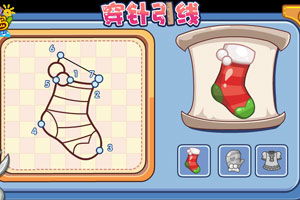 穿越之姻缘劫在线游戏