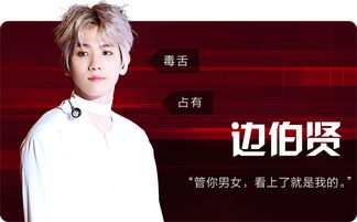 忽然成了万人迷橙光游戏下载