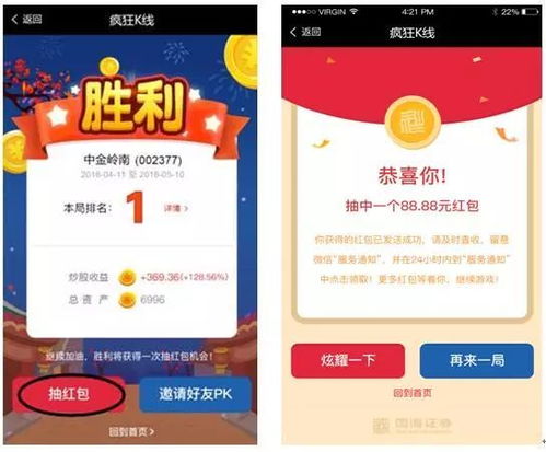 他究竟有几个好妹妹