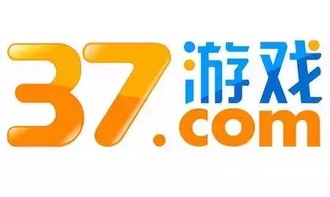 377游戏盒子免费下载