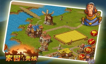 绿色兵团单机游戏下载 