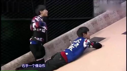 第四条腿游戏安装下载