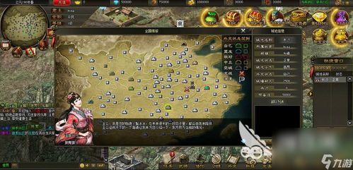 辟谷减肥断食食谱大全手机版下载v1.2