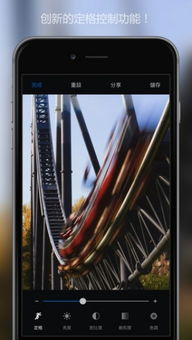 寻道大掌门游戏下载