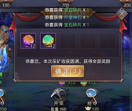 这是你丢的藏宝图吗?《昆仑墟》宝藏挖掘